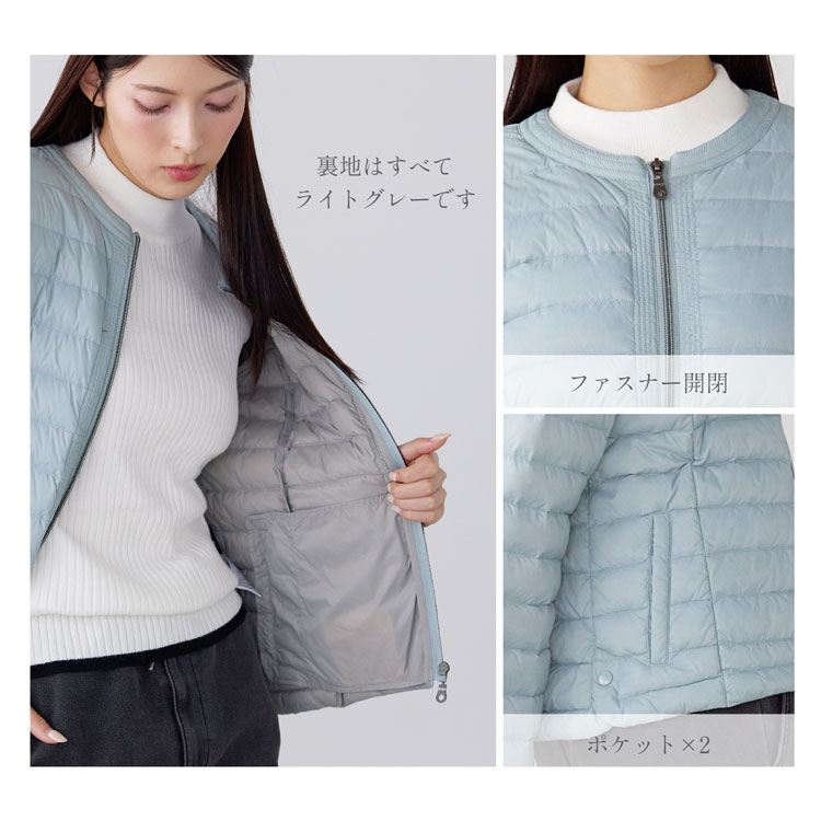 Filomo ダウン ジャケット レディース 軽量 ノーカラー 丸襟 ライトダウン