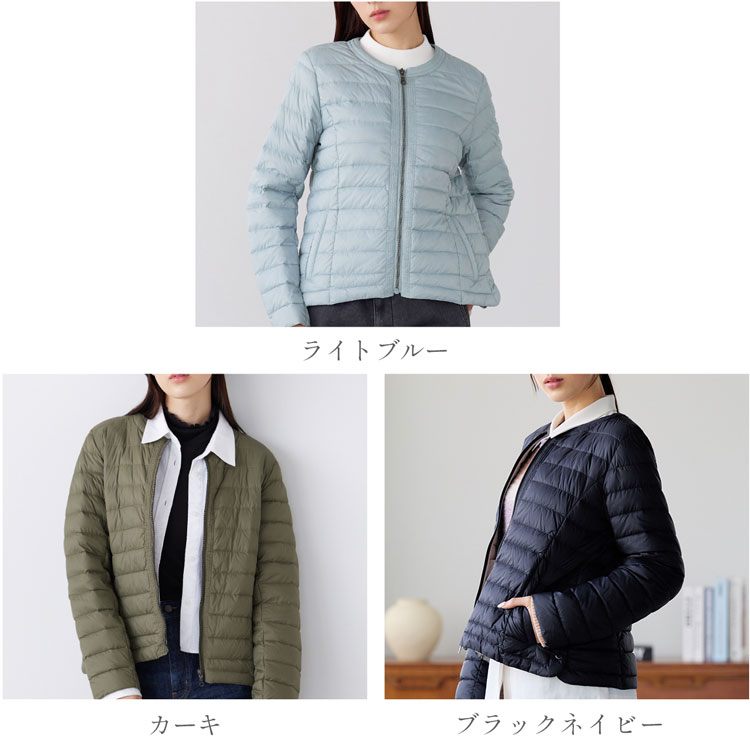 Filomo ダウン ジャケット レディース 軽量 ノーカラー 丸襟 ライトダウン