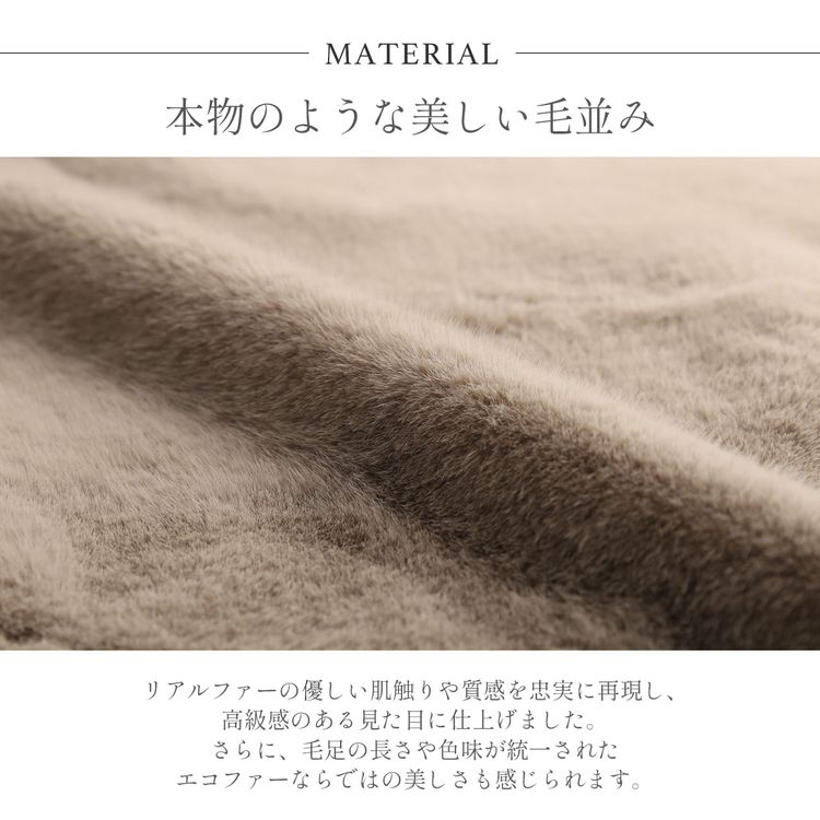 リバーシブル ファー ジャケット エコファー フェイクファー リアル 毛皮 コート ジャケット アウター ファージャケット