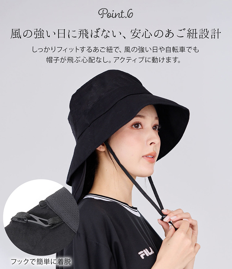 GOKKAN 極寒 保冷帽子 紐付き 取り外し可能