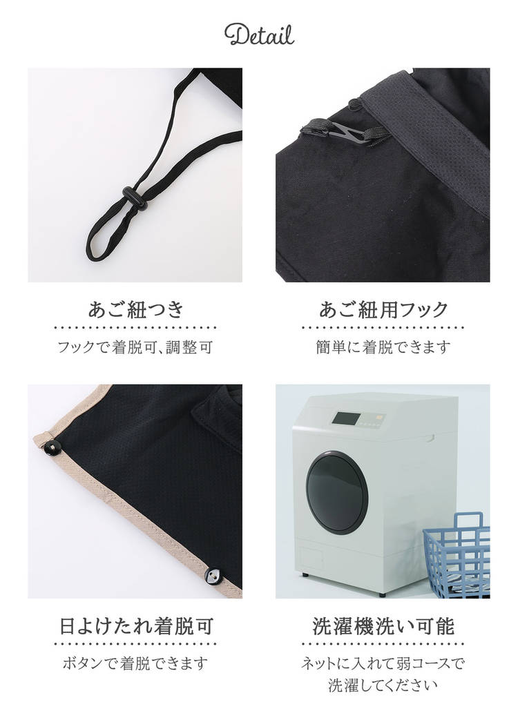 極寒保冷帽子