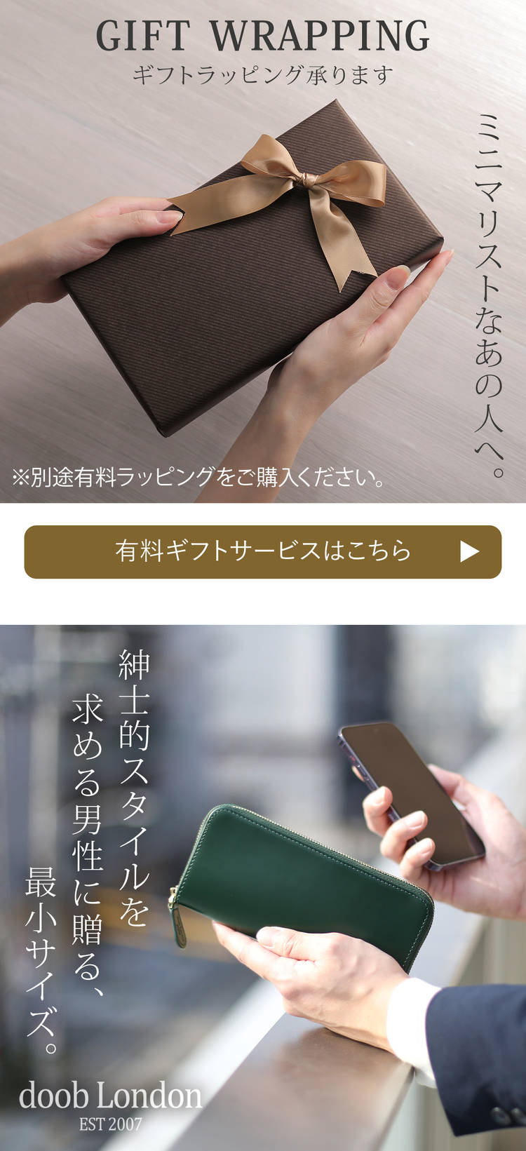 コードバン ラウンドジップ 長財布 薄型 スリム コンパクト ギフト プレゼント