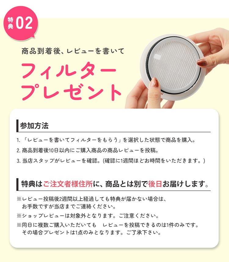 ベビーカー ファン付き ファンシート ファンクッション 熱中症対策 暑さ対策