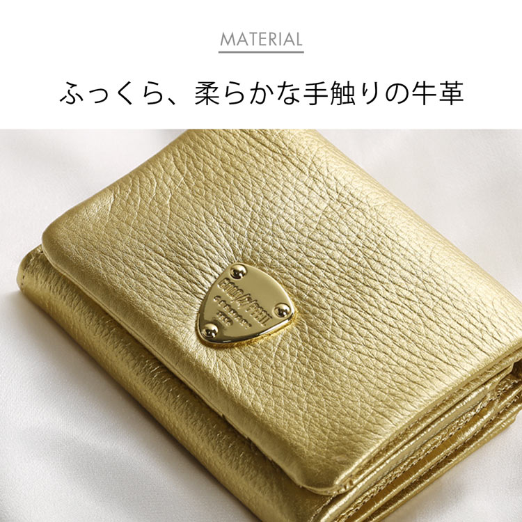 牛革 柔らかい 財布