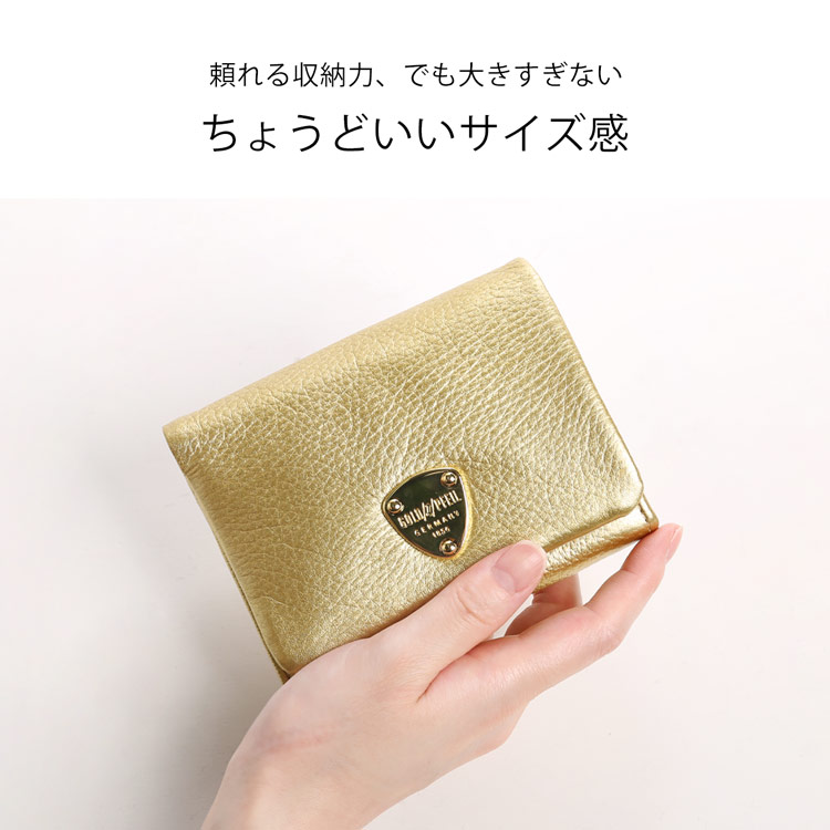 カードがたくさん入る 財布 本革