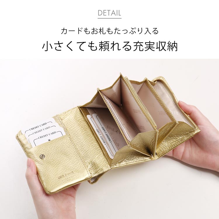 長財布 使いやすい 大きく開く