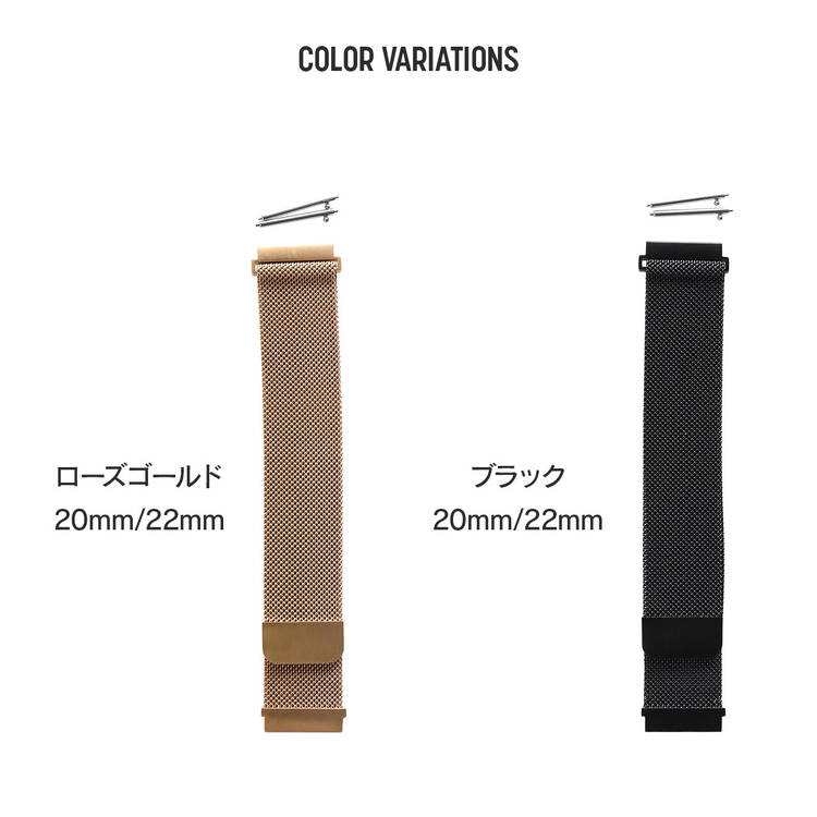 EDEW WEAR かっこいい時計バンド メッシュ