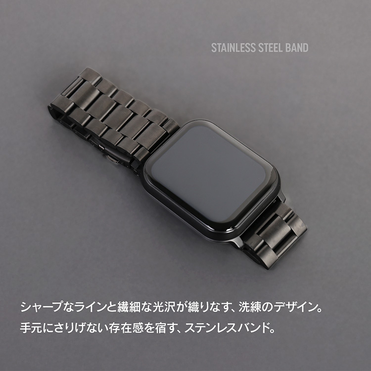 EDEW WEAR 付け替バンド　ステンレス