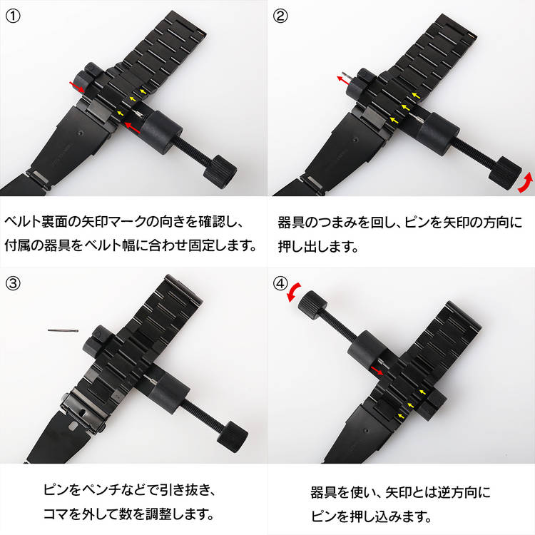 EDEW WEAR ステンレスバンド　おしゃれ