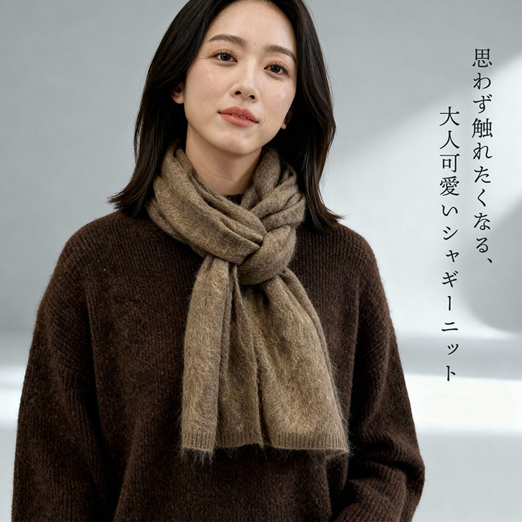 アイボリー カシミヤ100％ ニット マフラー レディース Filomo