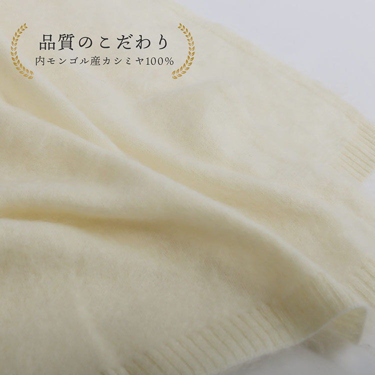 カシミヤ100％ ニット マフラー ブランド レディース Filomo