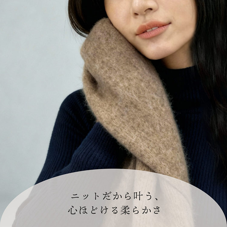 カシミヤ 100％ ニット マフラー レディース ブランド Filomo