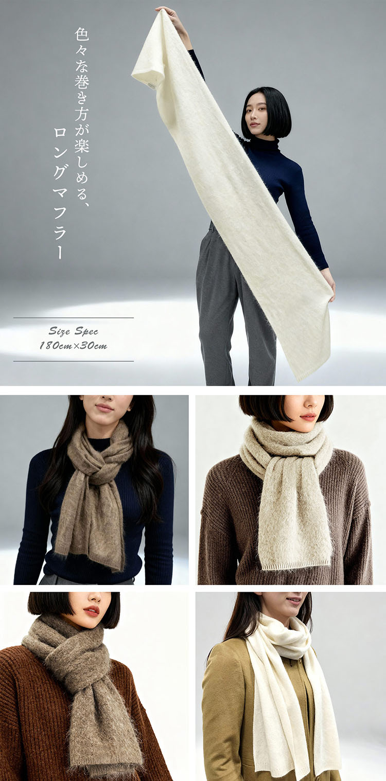 カシミヤ100％ ニット ロング マフラー レディース Filomo