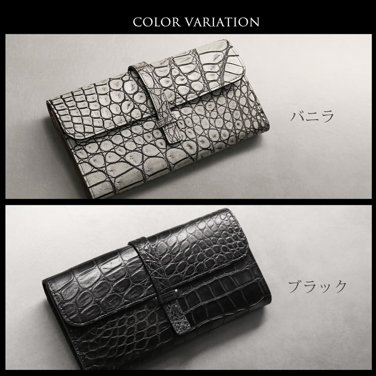 カラーバリエーション