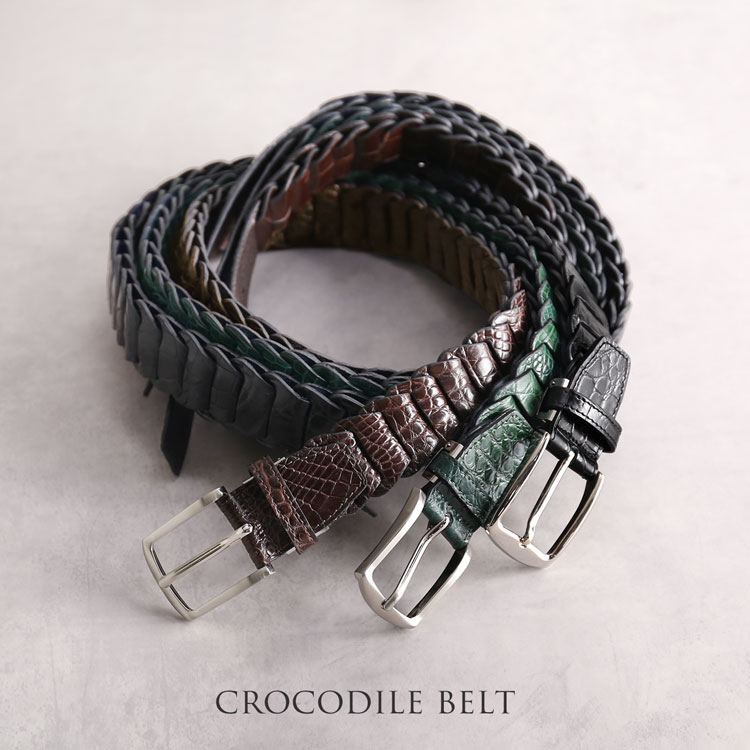 クロコダイルメンズベルトキャタピラ