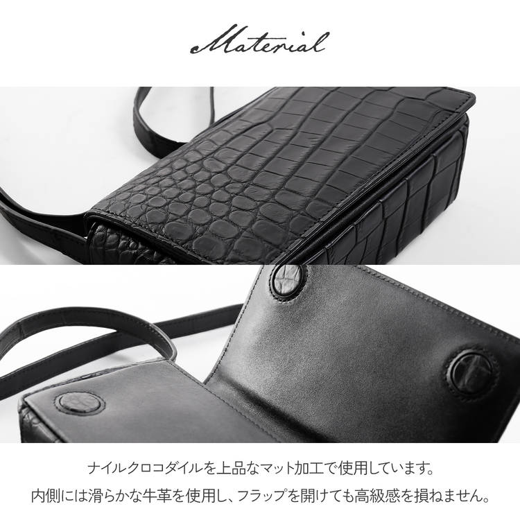 ナイルクロコダイル小さいショルダーバッグ