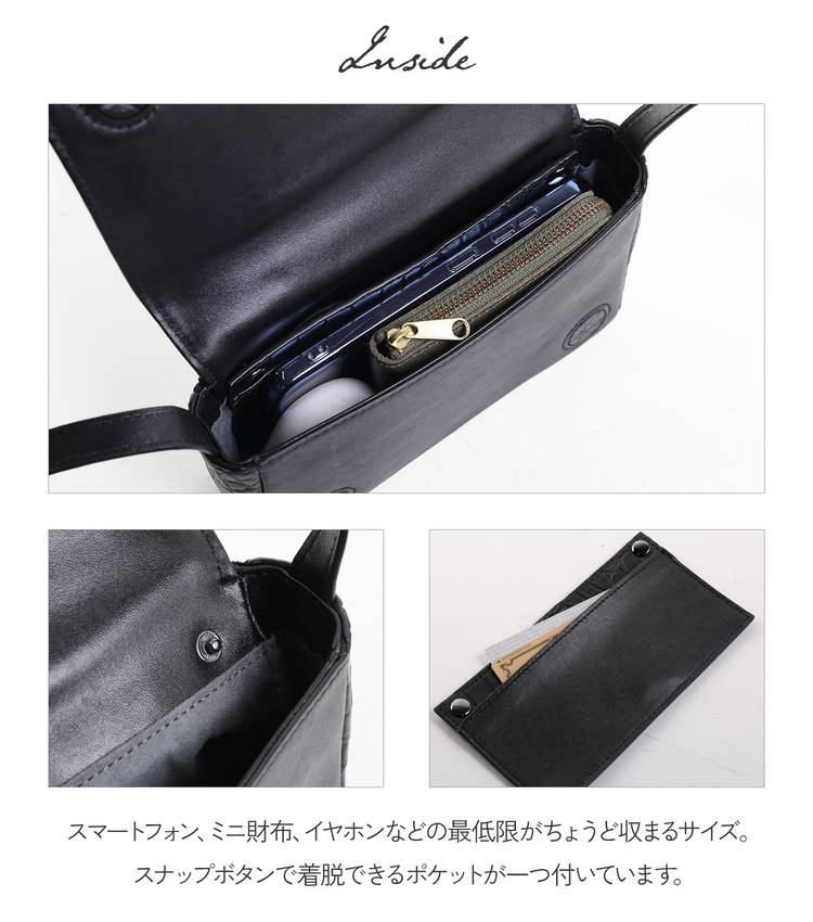 ナイルクロコダイルミニショルダー