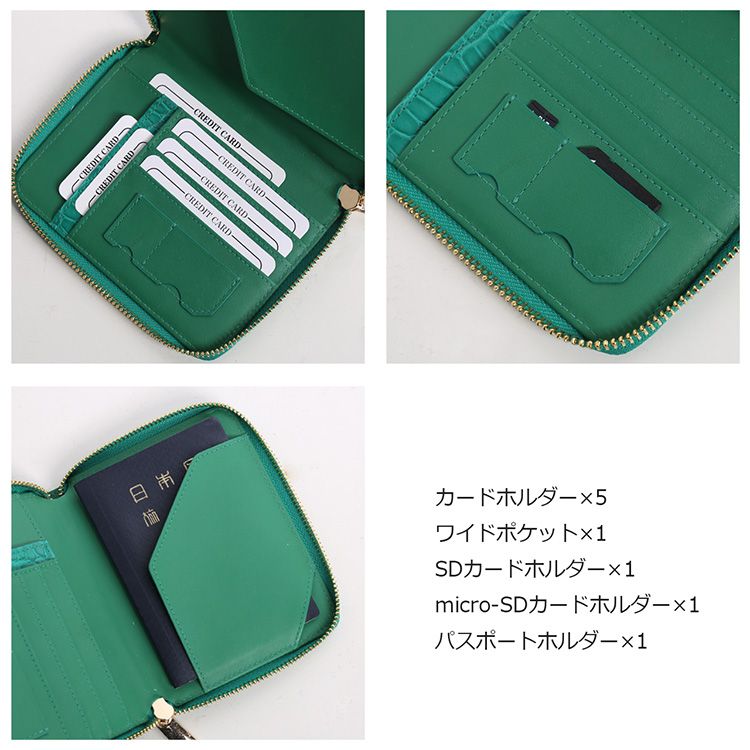クロコダイル マット ラウンドファスナー 多機能財布 オーガナイザー カードケース