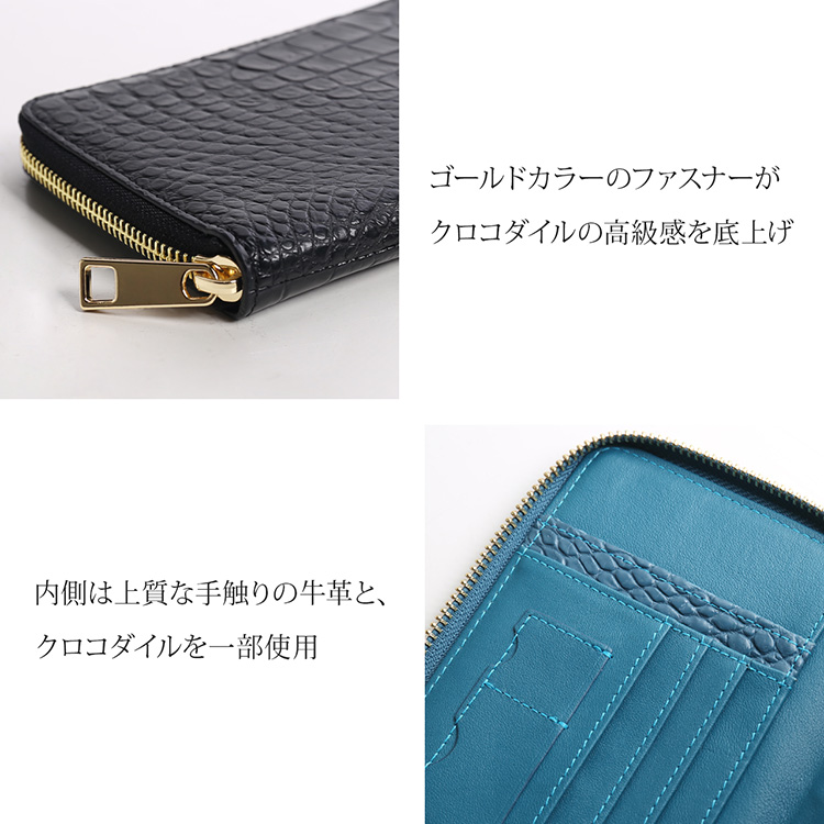 クロコダイル マット ラウンドファスナー 多機能財布 オーガナイザー カードケース