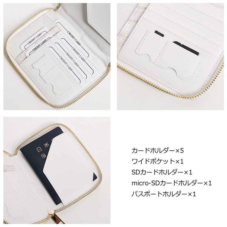 ヒマラヤクロコダイル マット ラウンドファスナー 多機能財布 オーガナイザー カードケース