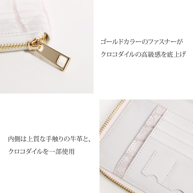 ヒマラヤクロコダイル マット ラウンドファスナー 多機能財布 オーガナイザー カードケース