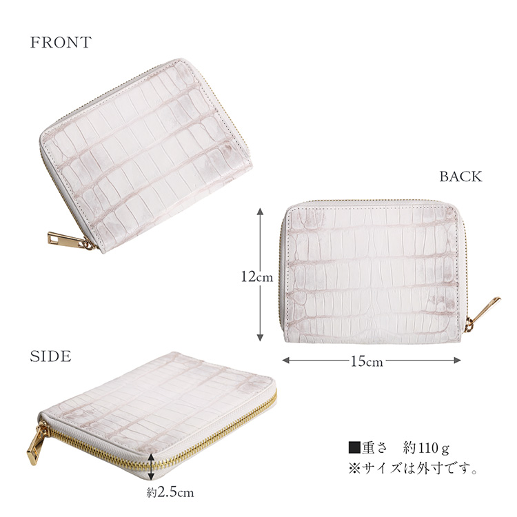 ヒマラヤクロコダイル マット ラウンドファスナー 多機能財布 オーガナイザー カードケース