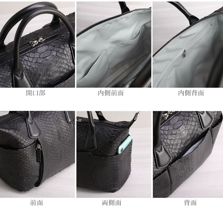 ダイヤモンドパイソン 2WAY ハンドバッグ