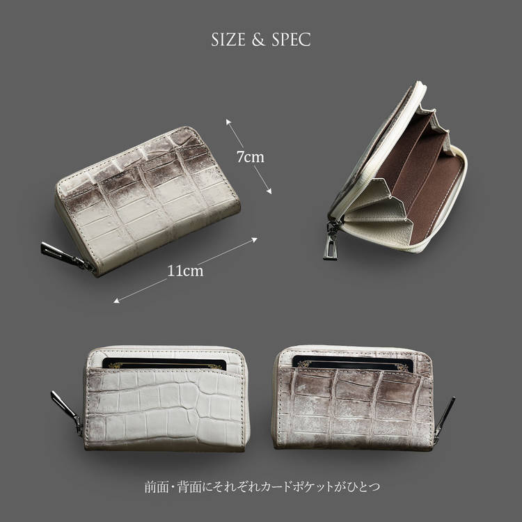 ヒマラヤクロコダイルラウンドジップ小銭入れ