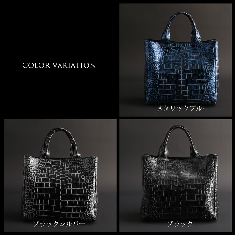 カラーバリエーション