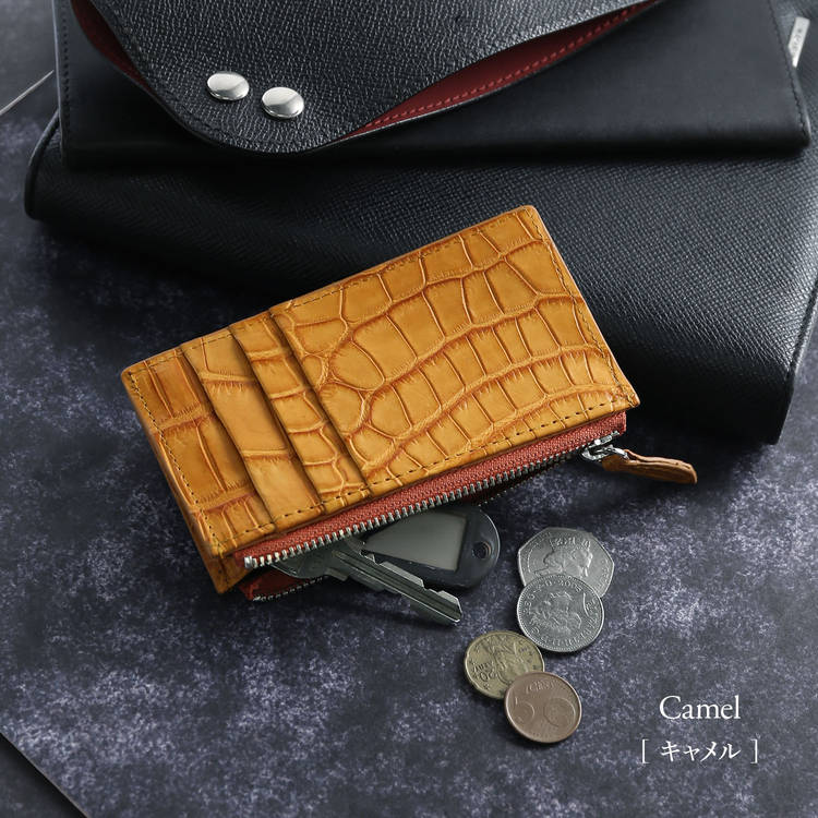 クロコダイルカードケース薄型