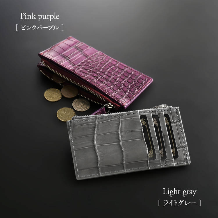 薄型スモールクロコカードケース