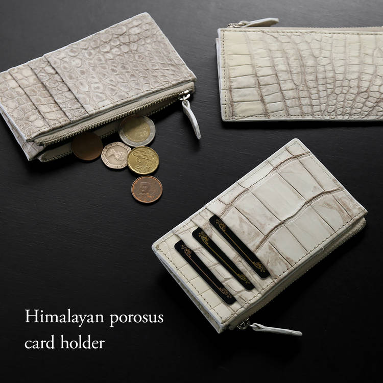 ヒマラヤスモールクロコダイルカードケース