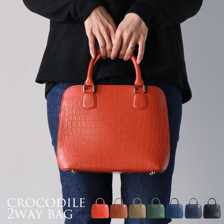 ナイルクロコダイル ハンドバッグ クロコダイルバッグ 本革 センター取り マット加工