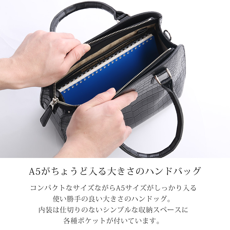 ナイルクロコダイル ハンドバッグ クロコダイルバッグ 本革 センター取り マット加工