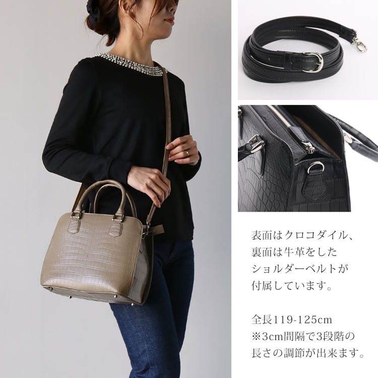 ナイルクロコダイル ハンドバッグ クロコダイルバッグ 本革 センター取り マット加工