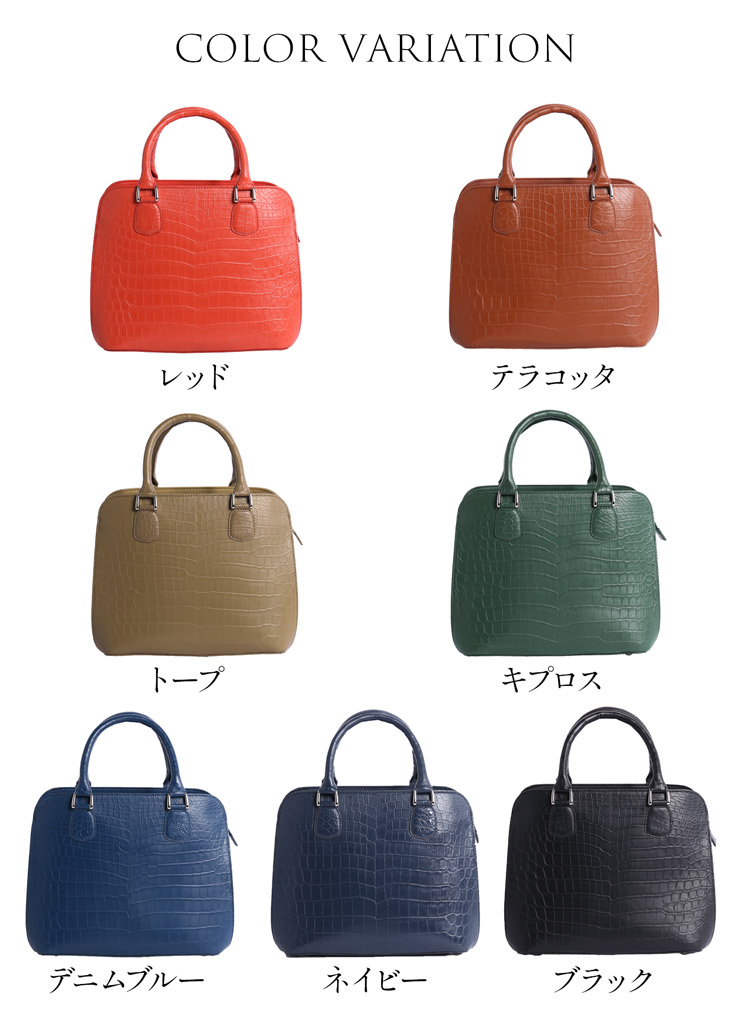 ナイルクロコダイル ハンドバッグ クロコダイルバッグ 本革 センター取り マット加工