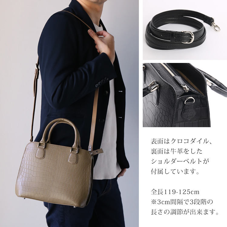 ナイルクロコダイル ハンドバッグ クロコダイルバッグ 本革 センター取り マット加工