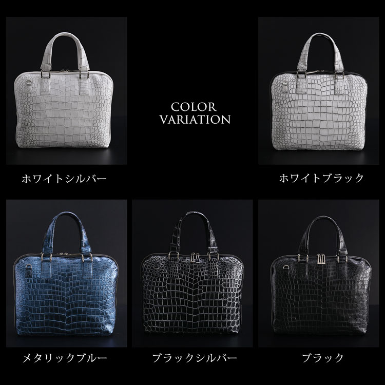 カラーバリエーション