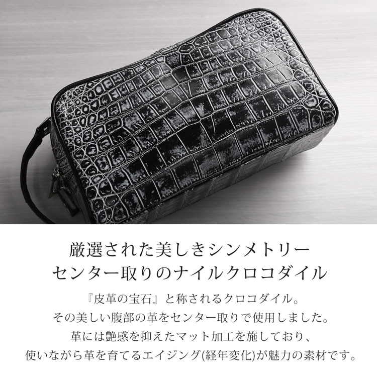 美しきシンメトリー。厳選された「センター取り」の贅。