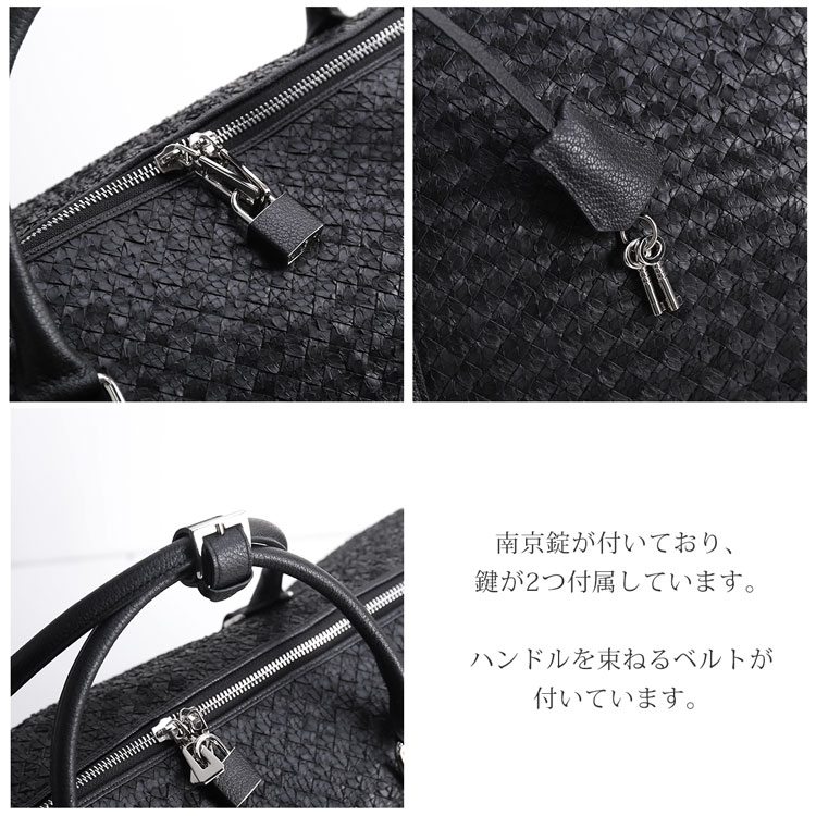 パイソンメッシュ大型ボストンバッグ