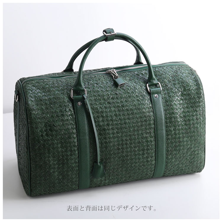 パイソンメッシュ大型ボストンバッグ