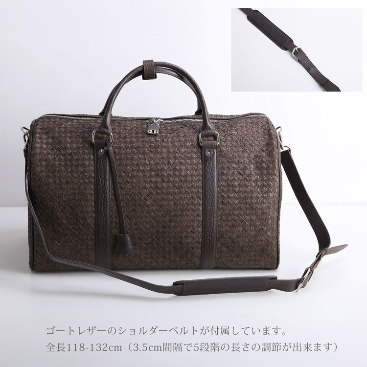 ショルダーベルト付きで2wayで使えるパイソンボストンバッグ