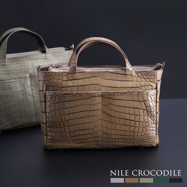 クロコダイルメンズミニトートバッグ
