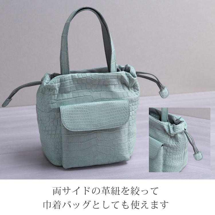 革紐を絞って巾着バッグとして使える