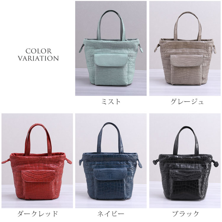 ナイルクロコダイルレディースハンドバッグのからーｒ