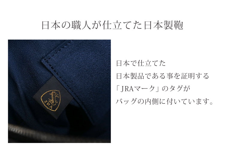 日本製のクロコダイルハンドバッグ