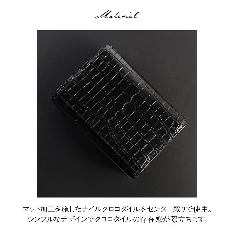 クロコダイル肩掛けバッグ