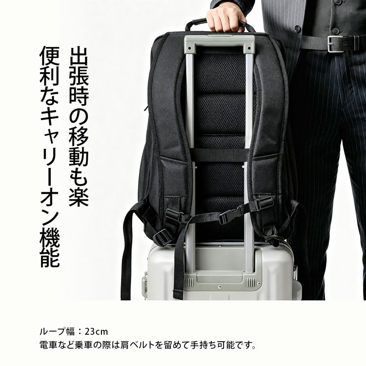 ビジネス リュック バッグ 通勤 ノートPC メンズ 鞄
