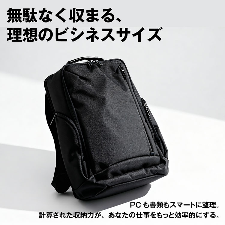 ビジネス リュック バッグ 通勤 ノートPC メンズ 鞄