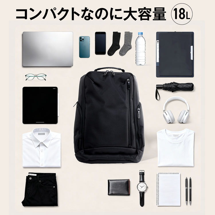 ビジネス リュック バッグ 通勤 ノートPC メンズ 鞄